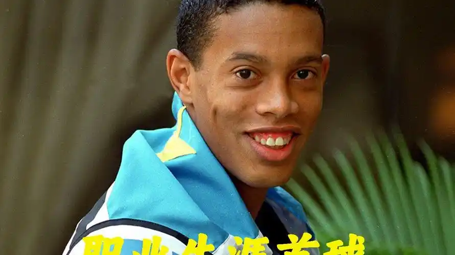 早已被数字